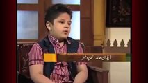 Saleem-Safi-With-Jidaan-a-Small-Professor چھ سالہ مسلمان بچہ جس نے پروفیسرز سمیت سب کو حیران کردیا