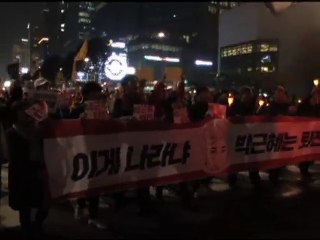 দক্ষিণ কোরিয়ায় পার্ক গিউনের পদত্যাগের দাবিতে মানববন্ধন