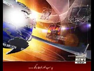 Waqtnews Headlines 0300 PM 06 November 2016