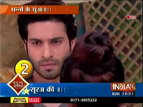 CHAKOR NE KIYA SURAJ SE VADA Udaan 8th November 2016