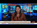 رئاسة / بوتفليقة يعين عبد الوهاب دربال على رأس الهيئة العليا المستقلة لمراقبة الانتخابات