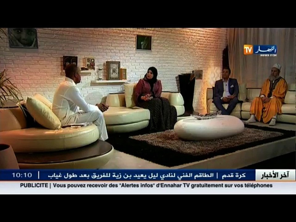 ما وراء الجدران /  قضية شرف  هربت من بيت زوجها وعادت له وهي حامل تأتيكم سهرة الاربعاء21 45