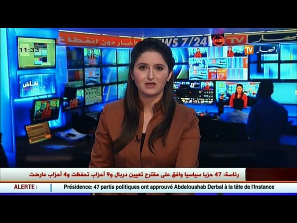 سياسة / صراع المصالح داخل الاحزاب يحتدم عشية الانتخابات التشريعية