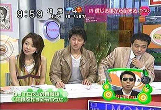 [2000年代バラエティ傑作シリーズ] ラジかる（2008年3月24日 ＯＡ）