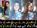 See What Hania Amir’s Mother Said When She Was Doing Snapchat