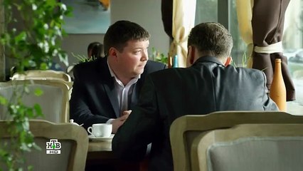 Шеф 3 сезон 28-я серия