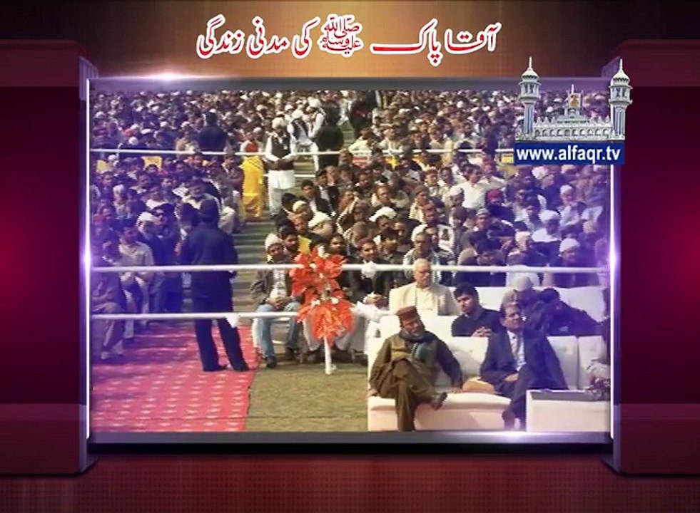 His Excellency Sahibzada Sultan Ahmad ALI Sb ex...