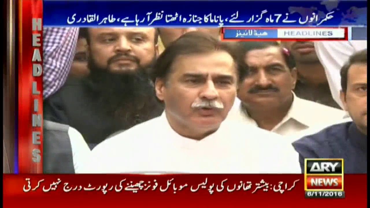 Headlines 1700 6th November 2016