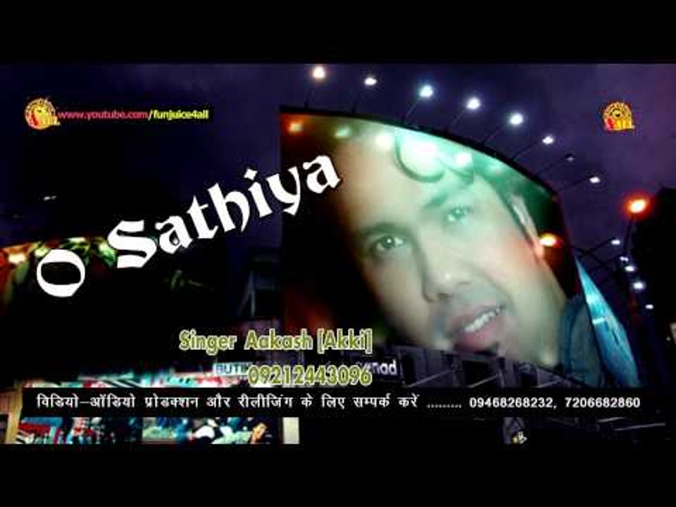 O Sathiya Aakash Akki Funjuice4all New Song