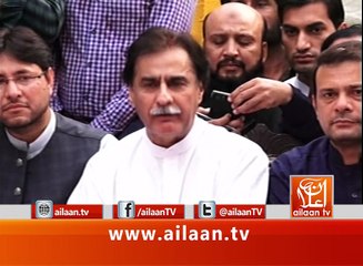 Ayaz Sadiq Press Conference 06 November 2016 #KashmirIssue #AyazSadiq #SpeakerNationalAssembly