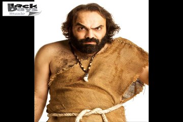 Abou Elleef - King Kong ⁄ أبو الليف - كينج كونج