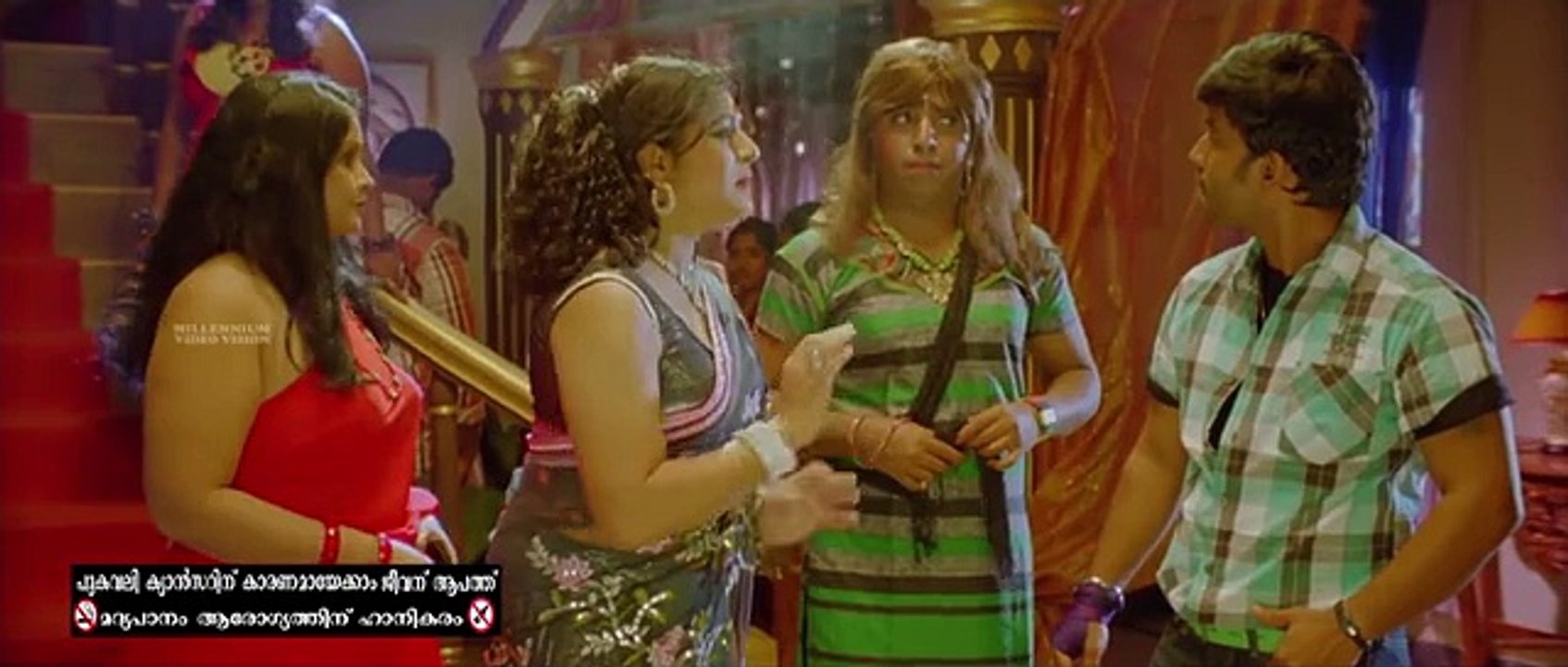 Silk Malayalam movie part 2