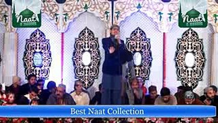 Maan Ki Shan By umair Zubair