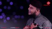 Moajza Meray Nabi Ka Hafiz Abu Bakar New Video (Full HD )