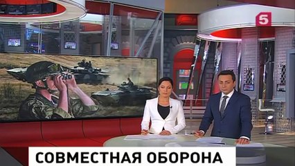 Белоруссия и Россия заключают военный договор против НАТО