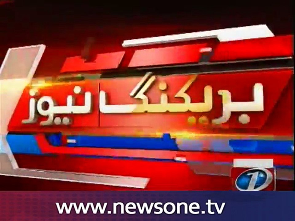 Police search operation in  Rawalpindi