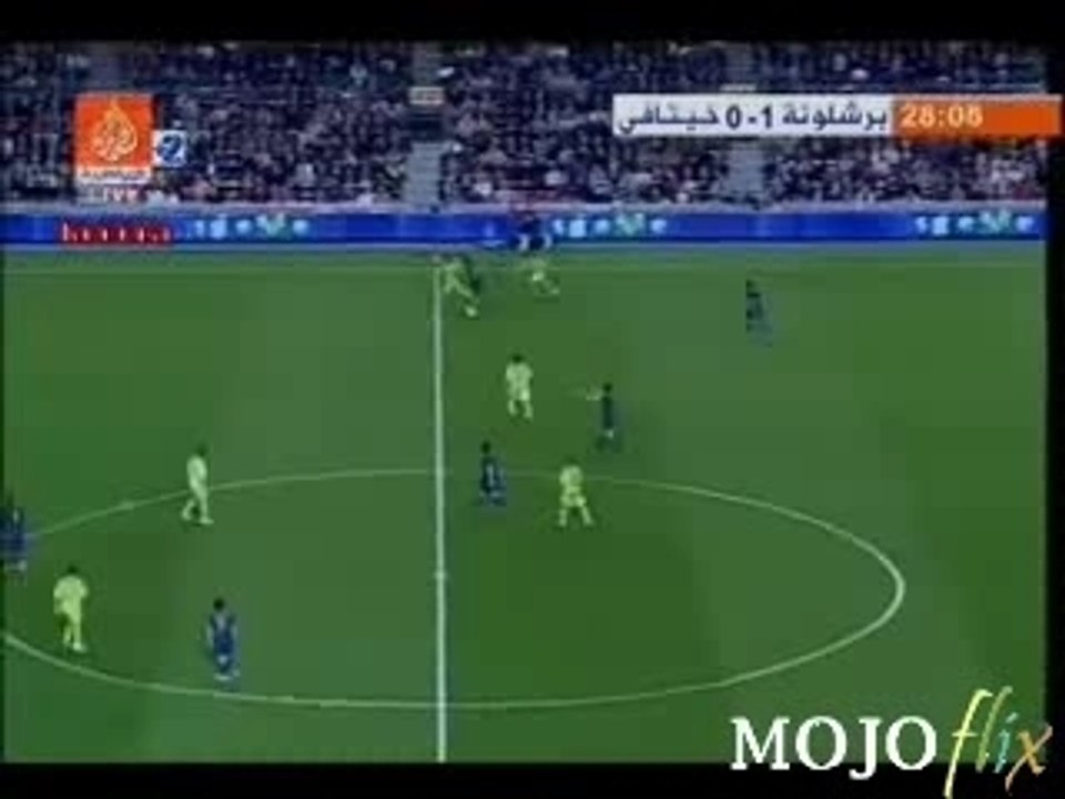 MojoFlix_New-Maradonna-Lionel-Messi