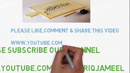 Today Maulana Tariq Jameel Sb leaving For Hajj 2016 "Exclusive" 30 August 2016