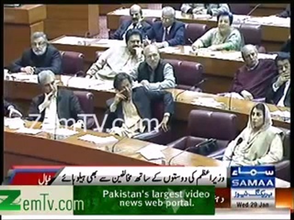 pm speech
