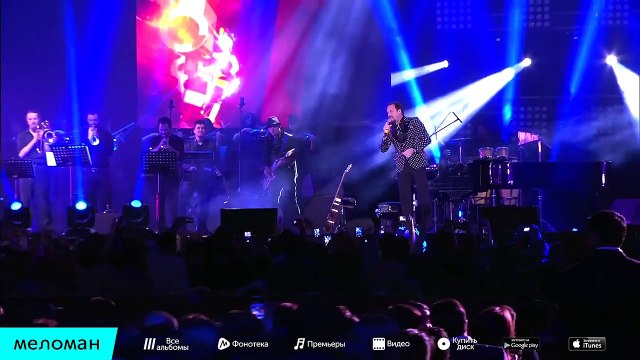 ПРЕМЬЕРА 2015 ! Стас Михайлов и Emin - Берега