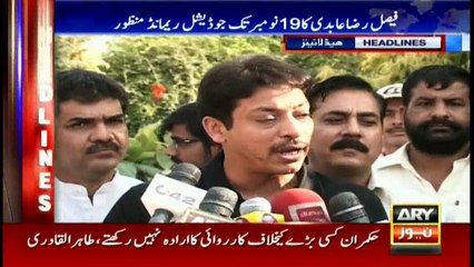 Headlines 1900 6th November 2016