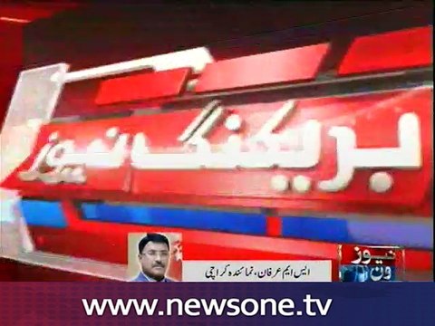 CPLC report shows mobile snatching trend continues in Karachi