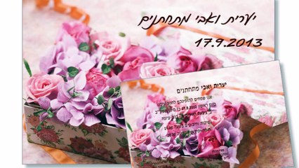 רובין ריד - בית דפוס דיגיטלי