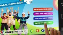 Moral Vision Abdul Bari android app Instructions and infos