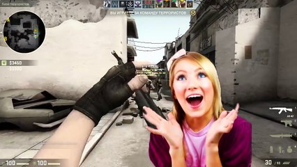 ВЕСЕЛЫЙ CS GO - 4 (Русский Мясник, Бивис, СенджТВ, Бонки)
