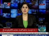 Political Heat Up Over OROP Issue | Rahul Gandhi | Telugu News | TV5 News