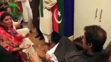 See PTI Chairman Imran Khan's Leaked Video