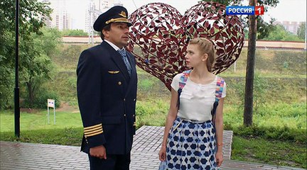 Она сбила летчика 4 серия (2016)