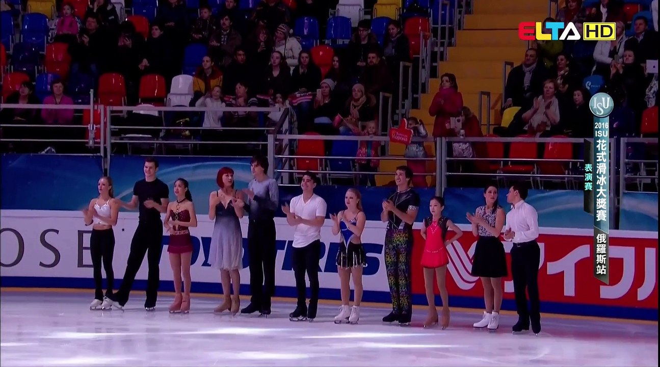 [中文解說-愛爾達]20161106 Rostelecom Cup Ending閉幕式