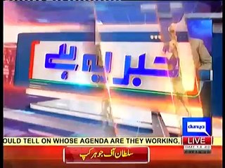Khabar Yeh Hai - 6th November 2016