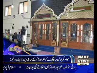 Waqtnews Headlines 08:00 PM 06 Nov 2016
