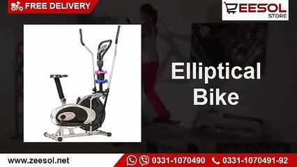 Elliptical Trainer in Pakistan - www.zeesol.net