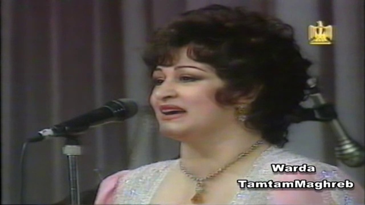 Nar El Ghera  - نــــــار الغيــــــرة  -  حفل حفل أكتوبر ١٩٩٤