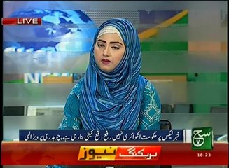 News Bulletin 06pm 06 November 2016 SuchTV