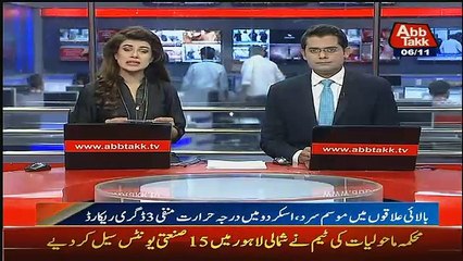 Abbtak News 9pm Bulletin - 6th November 2016