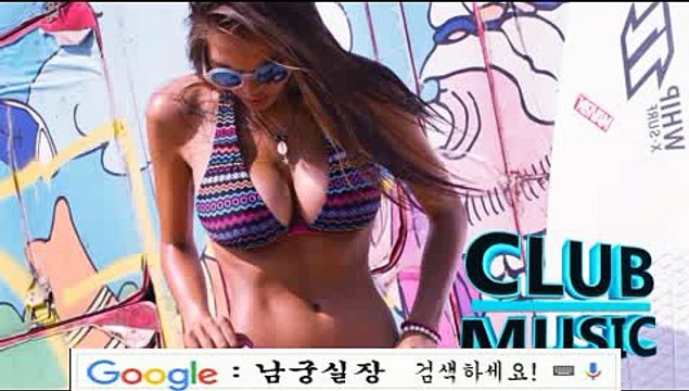 자전거안마 010-4373-1910. 남궁실장【Massage】
