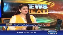 News Beat | SAMAA TV | Paras Jahanzeb | 06 Nov 2016