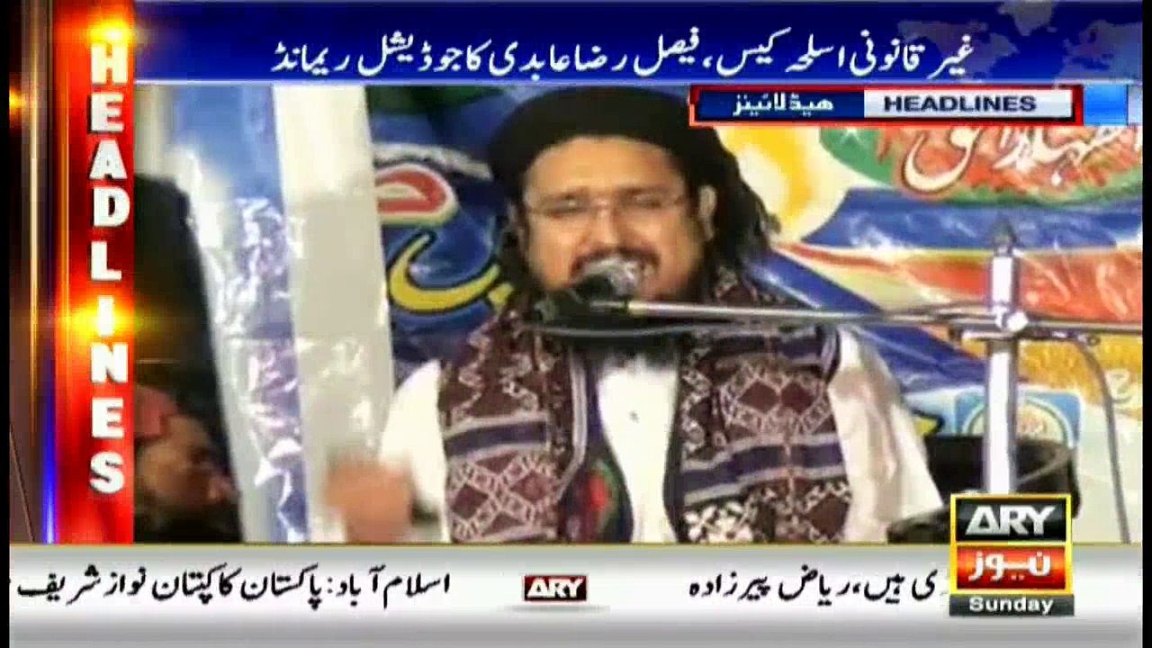 Headlines 2300 6th November 2016