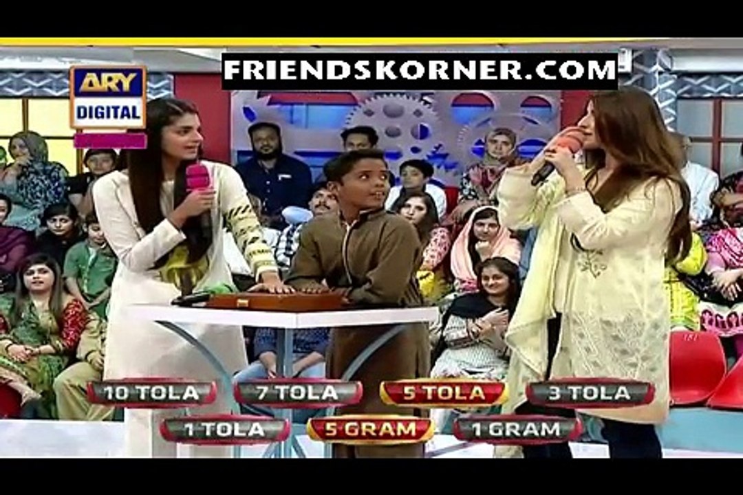 Jeeto Pakistan P2
