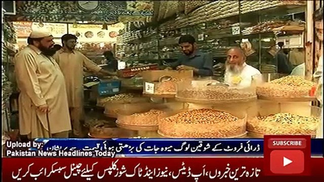 ary News Headlines Today 6 November 2016, Demand of Dry Fruits on Start of Winter Season