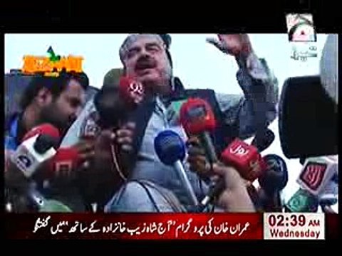 Sheikh Rasheed Sitting on DSNG Van Tezabi Totay