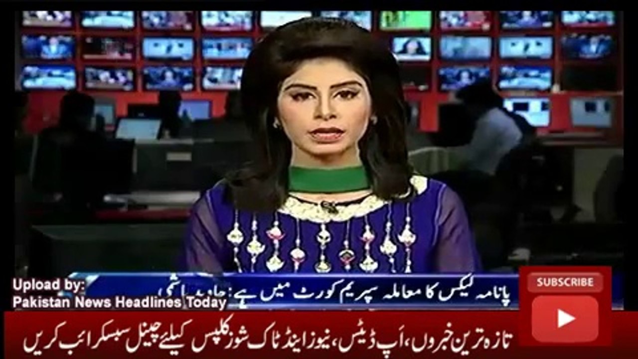 ary News Headlines Today 6 November 2016, Javed Hashmi Media Talk in Multan