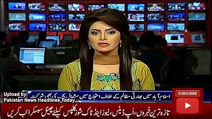 ary News Headlines Today 6 November 2016, Report  Rally in Islamabad