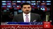 ary News Headlines Today 6 November 2016, Report on Ayaz Sadique and Shehbaz Sharif Meeting