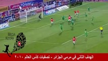 أغلي وأجمل 10 أهداف في تاريخ عماد متعب طوال مشواره الكروي لن تندم على المشاهده |