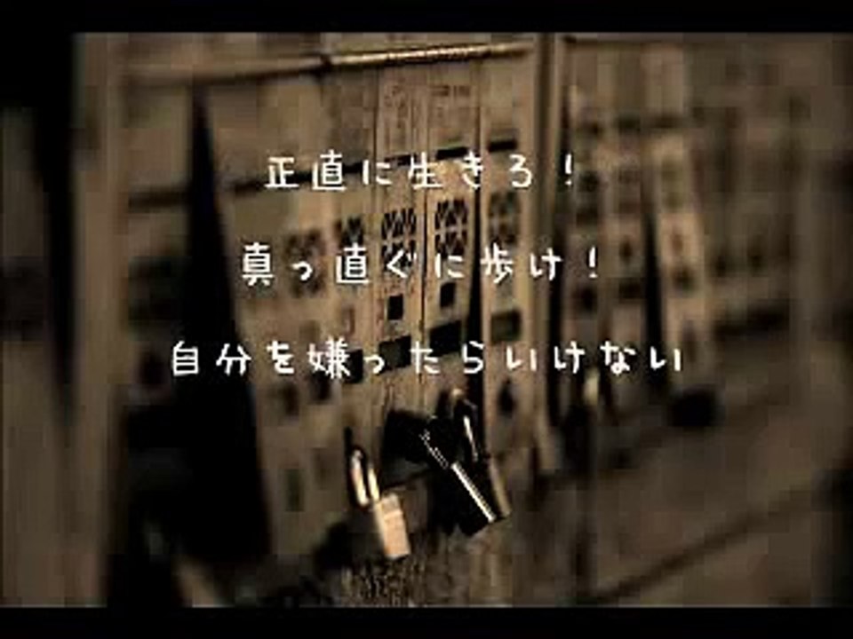 【Hawaiian6】RAINBOW RAINBOW【日本語訳】